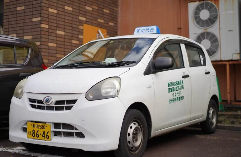 安い価格 | 新潟県新潟市の運転代行ならすぐ代行